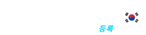 logo oficial Korea한국어 한국 register omega pro world